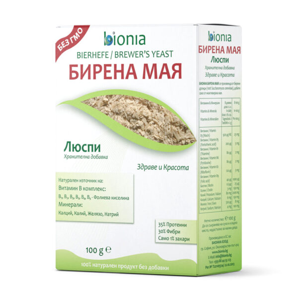 Бирена мая на люспи