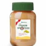 Пакет СПОРТ - Грахов протеин - суров - ℮ 2 kg + Електролити + Калций - Image 7