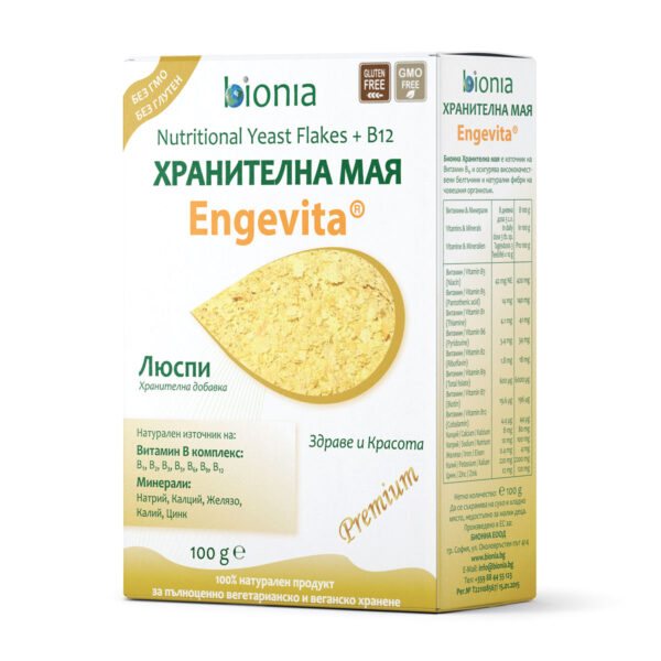 Хранителна мая на люспи Engevita® + B12