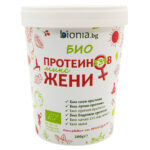 Пакет ЩИТОВИДНА ЖЛЕЗА / ХАШИМОТО - Image 5