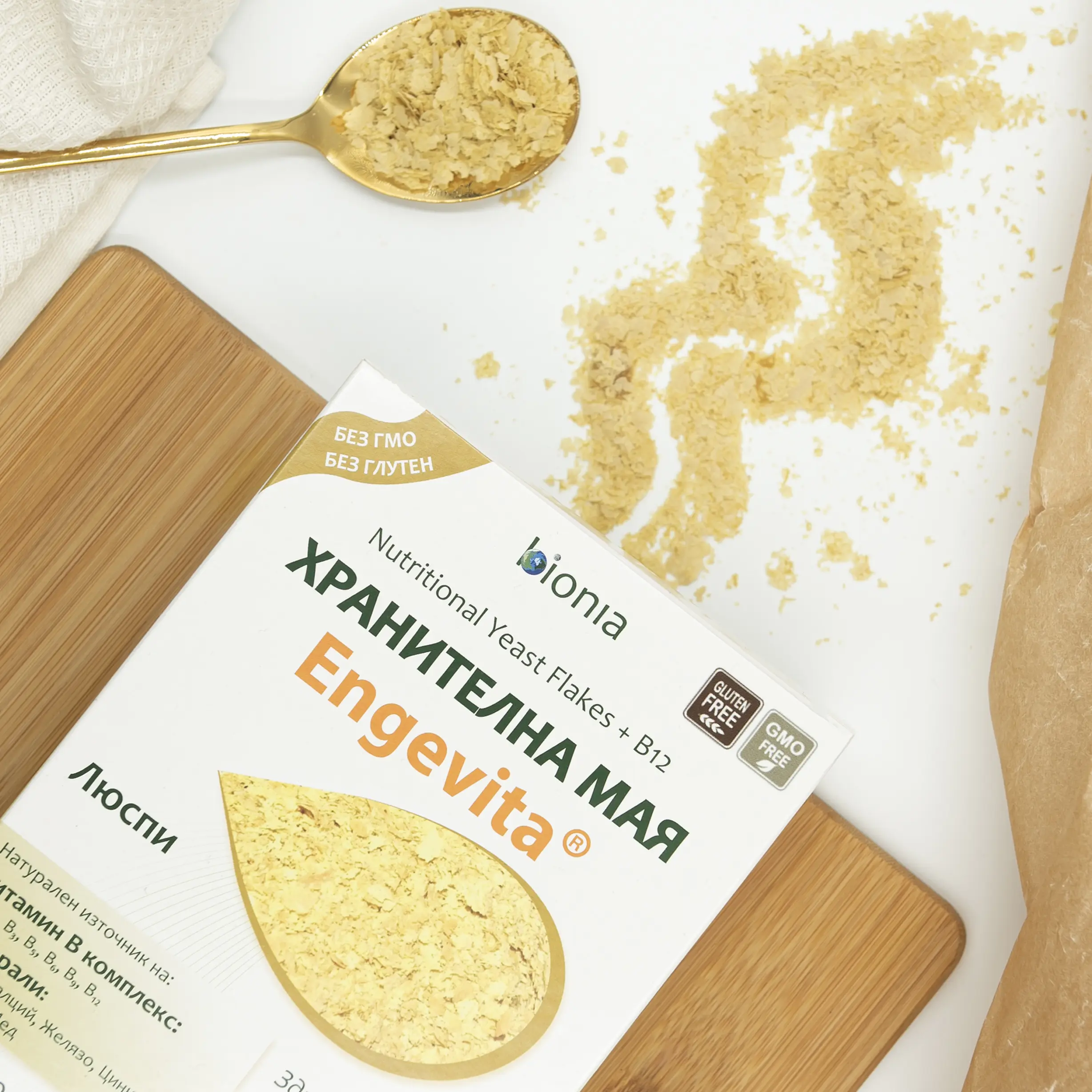 Хранителна мая на люспи Engevita® +B12 – 1 kg