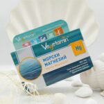 Vegetamin® - витамини и минерали