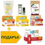 Пакет ИМУНИТЕТ - среден - спестявате 22,30 лв.