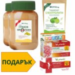 Пакет СПОРТ - Грахов протеин - суров - ℮ 2 kg + Електролити + Калций