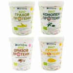 Пакет моно ПРОТЕИНИ микс за пълноценен белтъчен прием