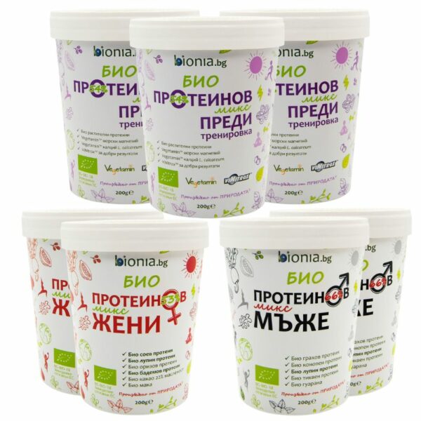 Пакет ПРОТЕИНИ за цялото семейство - голям