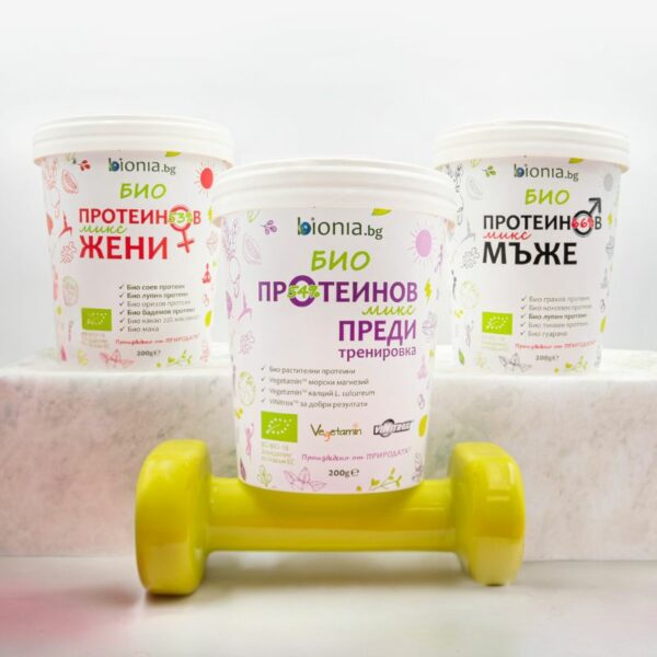 Пакет ПРОТЕИНИ за цялото семейство