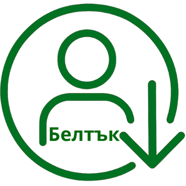 Дефицит на протеини