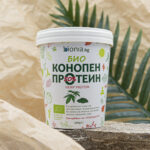 Пакет моно ПРОТЕИНИ микс за пълноценен белтъчен прием - голям - Image 3