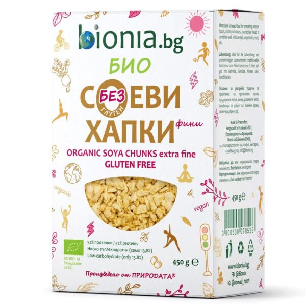 БИО Соеви хапки БЕЗ ГЛУТЕН фини - ℮ 450 g